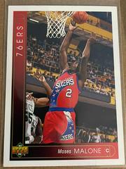 Moses Malone Basketball Cards 1993 Upper Deck Prices
