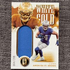 Amon Ra St. Brown Football Cards 2022 Panini Gold Standard White Relics Prices