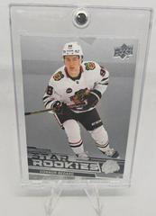Connor Bedard [Black] #1 Hockey Cards 2023 Upper Deck Star Rookies Prices