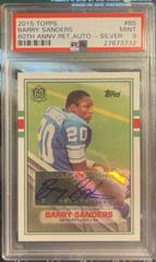 Barry Sanders [Silver] #BS Football Cards 2015 Topps 60th Anniversary Retired Autograph Prices