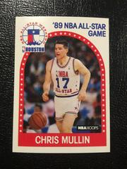 Chris Mullin All-Star #230 Basketball Cards 1989 Hoops Prices