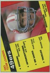 49ers Team Leaders [Dwight Clark] Football Cards 1984 Topps Prices