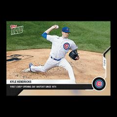Kyle Hendricks #9 Baseball Cards 2020 Topps Now Prices