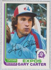 Gary Carter Baseball Cards 1982 O Pee Chee Prices