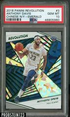 Anthony Davis [Chinese New Year Emerald] Basketball Cards 2018 Panini Revolution Prices