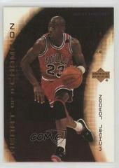 Michael Jordan Basketball Cards 2003 Upper Deck Hardcourt Heart of A Champion Prices
