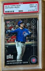 Anthony Rizzo #652-A Baseball Cards 2016 Topps Now Prices
