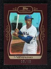 Ernie Banks [Framed Burgundy] #287 Baseball Cards 2008 Topps Sterling Prices