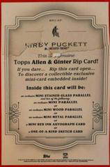 Kirby Puckett #BRC-KP Baseball Cards 2022 Topps Allen & Ginter Boxloader Rip Prices