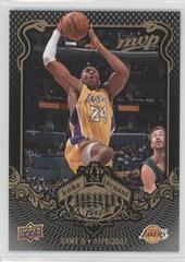 Bryant #KB-5 Basketball Cards 2008 Upper Deck MVP Kobe Prices