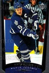 Mats Sundin Hockey Cards 1998 Upper Deck Prices