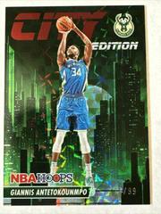 Giannis Antetokounmpo [Hyper Red] #6 Basketball Cards 2023 Panini Hoops City Edition Prices