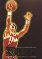 Sergei Bazarevich Basketball Cards 1994 SkyBox Prices