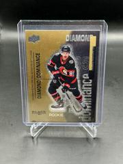 Jake Sanderson #DD-32 Hockey Cards 2022 Upper Deck Black Diamond Dominance Prices