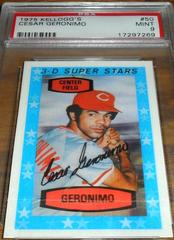 Cesar Geronimo #40 Baseball Cards 1977 Kelloggs Prices