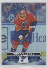 Jordan Kyrou #25 Hockey Cards 2021 Upper Deck Tim Hortons Prices