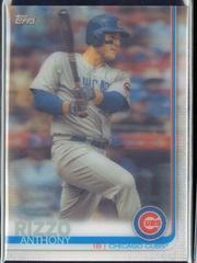Anthony Rizzo Baseball Cards 2019 Topps on Demand 3D Prices