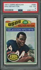 Walter Payton #360 Football Cards 1977 Topps Mexican Prices