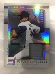 Nolan Ryan [Holo Gold] Baseball Cards 2023 Panini Chronicles Status Swatches Prices