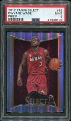 Dwyane Wade [Prizm] #65 Basketball Cards 2012 Panini Select Prices