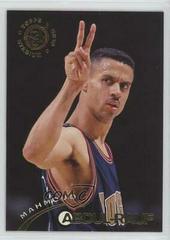 Mahmoud Abdul-Rauf #126 Basketball Cards 1994 Stadium Club Prices
