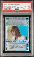 Luke Skywalker [Foil] Star Wars CCG Reflections Prices