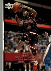 Ben Wallace #119 Basketball Cards 2007 Upper Deck Prices