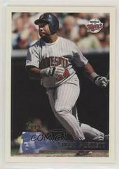 Kirby Puckett Baseball Cards 1996 Topps Prices