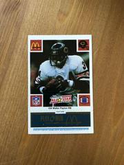 Walter Payton [Blue] #34 Football Cards 1986 McDonald's Bears Prices