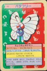 Butterfree [Blue Back] Pokemon Japanese Topsun Prices
