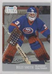 Billy Smith #A-40 Hockey Cards 2021 Ultra 30th Anniversary Prices