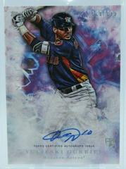 Yulieski Gurriel [Autograph] Baseball Cards 2017 Topps Inception Prices