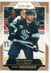 Matty Beniers [Gold] Hockey Cards 2022 Upper Deck O Pee Chee Glossy Prices