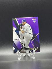 Brandon Woodruff [Purple Refractor] #3 Baseball Cards 2018 Topps Finest Prices
