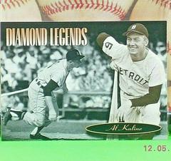 Al Kaline #173 Baseball Cards 1994 Upper Deck All Time Heroes Prices