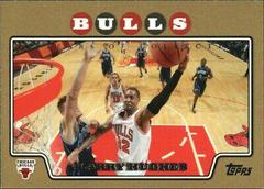 Larry Hughes #157 Basketball Cards 2008 Topps Prices