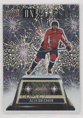 Alex Ovechkin Hockey Cards 2022 Upper Deck On Display Prices