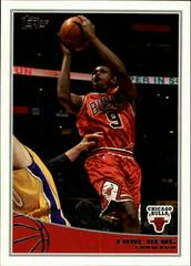 Luol Deng #34 Basketball Cards 2009 Topps Prices