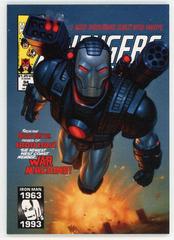 War Machine [Variant Cover] Marvel 2022 Masterpieces Prices