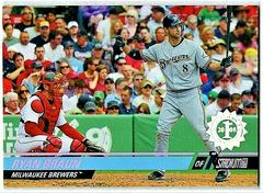 Ryan Braun [First Day Issue] #80 Baseball Cards 2008 Stadium Club Prices