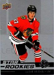 Lukas Reichel #9 Hockey Cards 2022 Upper Deck NHL Star Rookies Box Set Prices