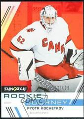 Pyotr Kochetkov [Red] #RJ-12 Hockey Cards 2022 Upper Deck Synergy Rookie Journey Away Prices