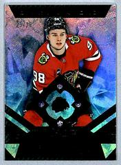 Connor Bedard [Purple] #BDR-CB Hockey Cards 2023 Upper Deck Black Diamond Prices