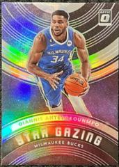 Giannis Antetokounmpo [Holo] #1 Basketball Cards 2022 Panini Donruss Optic Star Gazing Prices