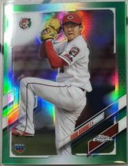 Shun Namiki [Green] #133 Baseball Cards 2021 Topps Chrome NPB Nippon Professional Prices