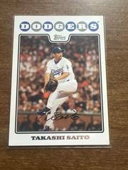 Takashi Saito [Black] #406 Baseball Cards 2008 Topps Prices
