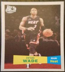 Dwyane Wade [1957] #3 Basketball Cards 2007 Topps Prices