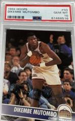 Dikembe Mutombo #50 Basketball Cards 1994 Hoops Prices