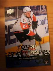 Kyle Okposo [UD Exclusives] #229 Hockey Cards 2008 Upper Deck Prices