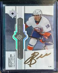 Anthony Beauvillier #UE-AB Hockey Cards 2021 Ultimate Collection Emblems Auto Prices